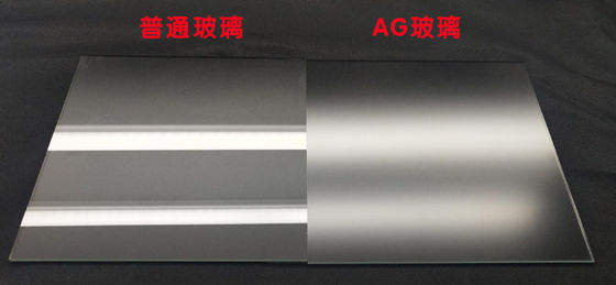 LCD Display AG 12mm διακοσμητικό τοποθετημένο σε στρώματα γυαλί του AR