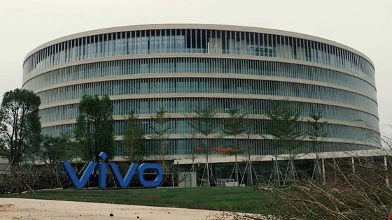 Ενισχυμένο σμαλτωμένο ψηφιακό κεραμικό γυαλί εκτύπωσης